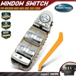 Front Driver Beige Power Window Switch For Mercedes-benz W205 X253 C300 C350E. Fixed Price $26.99.