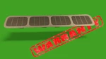 Mercedes W216 W221 S400 S550 Interior Headliner Sunroof Slide Trim Grill Oe. Fixed Price $88.98.