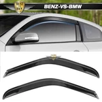 Fits 08-13 Nissan Altima D32 Window Visors Vent Rain Guard Acrylic 2PCS. Fixed Price $29.99.