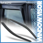 Tape-on Window Visor Shade Vent Rain Deflector For 00-07 Chevy Monte Carlo. Fixed Price $30.79.