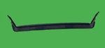 Mercedes Class W222 Maybach 2019 Sunroof Wind Deflector A2227806400. Fixed Price $252.17.