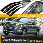 Fits Ford F150 Crew Cab / Super 2015-20 Window Visor Rain Guards Deflectors. Fixed Price $28.99.