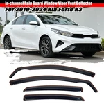 In-channel 19-2024 Kia Forte K3 Wind Deflector Rain Guard Car Weather Shield. Fixed Price $49.99.