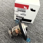 Thermostat Fit Mopar Dodge Ram Chrysler Jeep 5.7L 6.1L 6.2L 6.4L 52028898AJ Us. Fixed Price $57.99.