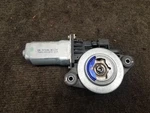 2003-05 Honda Civic (hatch) Roof Glass Motor *only*. Fixed Price $44.99.