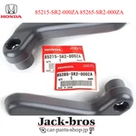 Honda Genuine Oem Targa Roof Lock Handles 85215-SR2-000ZA 85265-SR2-000ZA. Fixed Price $56.00.