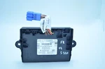 07-13 Mercedes W221 S550 Front Right Passenger Door Control Module Oem. Fixed Price $68.24.