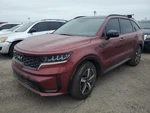 (local Pickup Only) Roof Glass Center Fits 21-23 Sorento 1947987. Fixed Price $699.90.