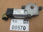 Sunroof Sliding Motor S80 1999 2006 Volvo Power Oem. Fixed Price $31.24.