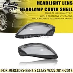 For Mercedes-benz Class W222 2014-2016 2017 Headlight Lens Cover Shell Lh&rh. Fixed Price $150.70.