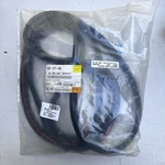 2018-2021 Audi Q5 Sun Roof Seal / Gasket (outer) 3G9877459. Fixed Price $65.00.