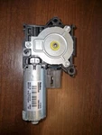 Bmw X5 G05 2019 Engine / Actuator 10041604A IDR83. Fixed Price $40.84.