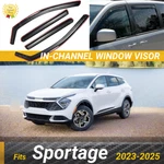 Fits Sportage 2023-2025 In-channel Window Visors Tinted Rain Guards Deflectors. Fixed Price $58.99.