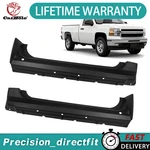 Regular Cab Outer Rocker Panels For 07-13 Chevy Silverado Sierra Standard 2 Door. Fixed Price $179.99.