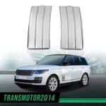 Fit For 2013-22 Range Rover L405 Silver Door Side Fender Vent Molding Cover Trim. Fixed Price $71.98.