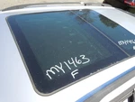 2004-2006 Bmw X5 Front Panoramic Sun Roof Glass Oem. Fixed Price $219.99.
