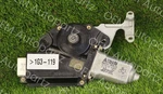 Lexus LS400 1998-2000 Sliding Sunroof Drive Gear Motor 63260-50040 Oem Jdm Used. Fixed Price $89.96.