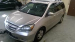 Honda Odyssey 2007 Roof Glass 7713225 1282. Fixed Price $103.00.