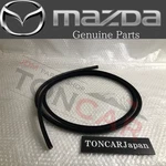 Mazda Genuine RX-7 FC3S 1985-1992 Sunroof Weather Strip Seal FB03-69-895C Oem. Fixed Price $151.94.