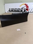 Vw Eos 2.0 Tdi Fsi 2006-2011 Left Flap Roof Release Cover Brack 1Q0-868-851D I8. Fixed Price $99.95.