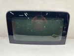 19-24 Nissan Murano Front Sunroof Moon Sliding Window Glass, Oem LOT3679. Fixed Price $299.00.