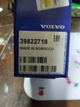 Volvo S60 V60 2011-2018 Sun Visor. Fixed Price $210.99.