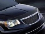 Genuine Mopar Front Air Deflector 82212546AC. Fixed Price $117.31.