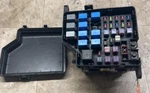 2001-2006 Hyundai Santa Fe Engine Fuse Relay Box Circuit Block Assembly W/abs. Fixed Price $39.97.