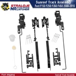 New Sunroof Repair Kit Ford F-150 F150 F250 F350 Lincoln Expedition 00-2014. Fixed Price $36.99.