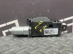 Oem 2021-2023 Ford F150 Expedition Panoramic Motor. Fixed Price $49.99.