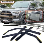 For 2010-2024 Toyota 4RUNNER In-channel Window Vent Visor Rain Guard Sun Shade. Fixed Price $44.88.