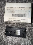 Bmw E36-E34-E38-E39-E31 Switch Seat Adjusting Front Left New Genuine 61318368933. Fixed Price $150.00.