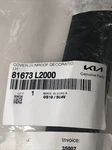 Genuine Oe Driver Lh Decorative Sunroof Hatch Cover For 21-22 Kia K5 81673 L2000. Fixed Price $18.97.