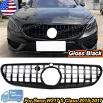 Gloss Black Gt Style Grille For Mercedes Benz C217 W217 Class Coupe 2015-2017. Fixed Price $194.98.