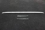 Set Targa Top Roof Weatherstrip Channel 10395953 Chevrolet Corvette C6 2005-13. Fixed Price $47.99.