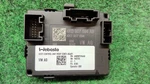 2021-2025 Audi A4 Sunroof Control Module Oem 4K0907594AB. Fixed Price $37.00.