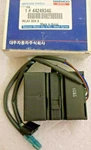 Sunroof Relay Module - 44249340 Daewoo Lanos/leganza/nubira. Fixed Price $29.95.