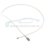 Genuine Bmw 54318268977 - Tension Cable Series. Fixed Price $92.18.