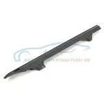 Genuine Bmw 54128119739 - Panel Left Series. Fixed Price $54.24.