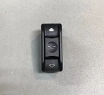 Bmw Sunroof Switch Window Control Button 61318352182 Oem. Fixed Price $9.00.