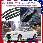 For Lexus IS200 250 300 350 2013-19 Carbon Fiber Print Trim Window Vent Visors. Fixed Price $47.99.