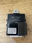 Mitsubishi Gto Sunroof Controller MR169048. Fixed Price $95.28.