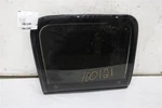 Sunroof Assembly Nissan 300ZX 84 85 86 87 88 89 Right 1371474. Fixed Price $149.99.