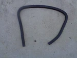 1994 Nissan 300ZX (2+2) Sunroof Window Glass Weatherstrip Seal Left Side Oem. Fixed Price $70.56.