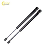 2X Window Glass Lift Supports Struts Shocks 2000-2005 Ford EXCURSION(2WD). Fixed Price $17.17.