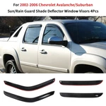 Fits Chevrolet Avalanche 2002-2006 Side Window Visor Sun Rain Deflector Guard. Fixed Price $17.90.