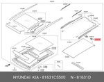 Genuine New Panoramaroof Motor Assy Suits Kia Sorento 2014-2017. Fixed Price $571.00.