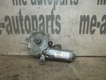98-02 Mercedes-benz W202 Class Sunroof Moon Motor 820 05 08. Fixed Price $79.89.