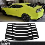 Fits 16-24 Chevrolet Camaro Gloss Black Rear Window Louvers Sun Shade Cover Vent. Fixed Price $178.99.