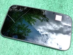 Nissan Altima Sedan Sunroof Glass Moonroof Window Factory Oem 2007-2011. Fixed Price $88.90.